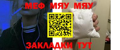 apvp Заводоуковск