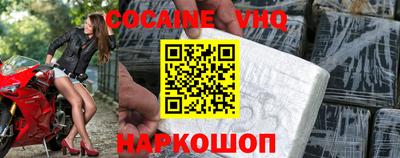 apvp Заводоуковск