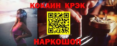 a pvp Заволжье