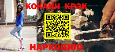 a pvp Заволжье