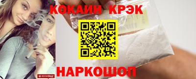apvp Заводоуковск