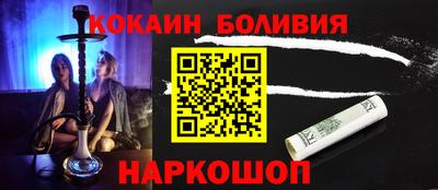 a pvp Заволжье