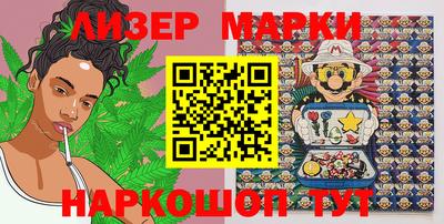 apvp Заводоуковск