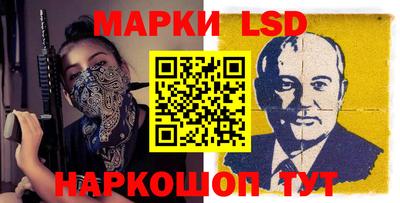 apvp Заводоуковск