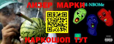 apvp Заводоуковск