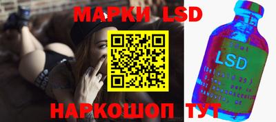 a pvp Заволжье