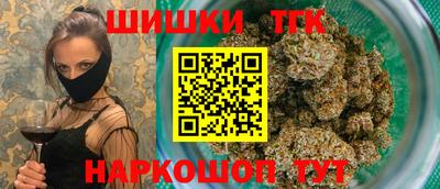 a pvp Заволжье