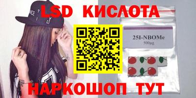 apvp Заводоуковск