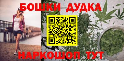 apvp Заводоуковск