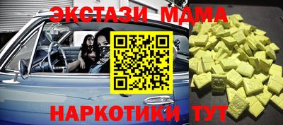a pvp Заволжье