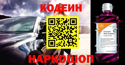 a pvp Заволжье