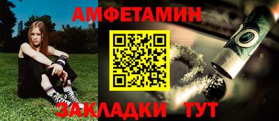 a pvp Заволжье