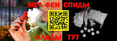 apvp Заводоуковск