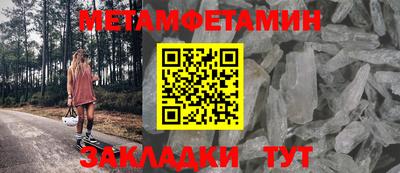 apvp Заводоуковск