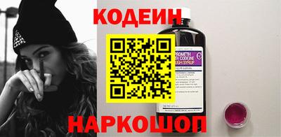 a pvp Заволжье