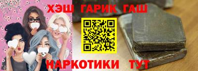 a pvp Заволжье