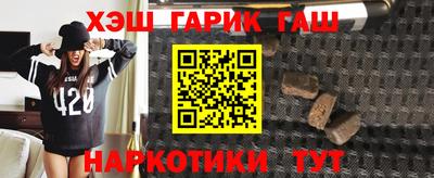 a pvp Заволжье