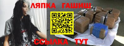 apvp Заводоуковск