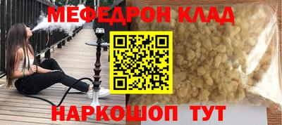 a pvp Заволжье