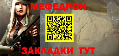 apvp Заводоуковск