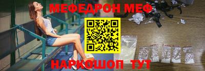 a pvp Заволжье